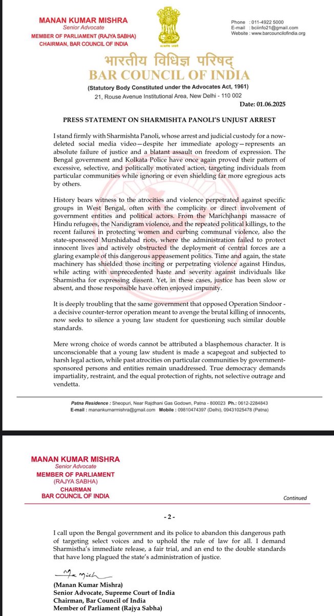 🚨BREAKING: Bar Council of India Chairman Manan Kumar Mishra slams Kolkata Police over arrest of law student Sharmishta Panoli for a deleted video! 🛑

Calls it a "blatant assault on free speech" and demands her immediate release.

🔥 “Justice is absent. Impunity thrives.”