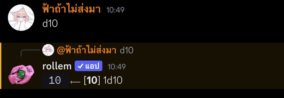 khunohayo's tweet photo. @outofGene การต่อสู่ของพวกเราต้องจบลงตรงนี้งั้นหรอ..

คงเพราะเมื่อกี้เขาคงเล่นใหญ่เกินไปทำให้พระอาจารย์มาอยู่ตรงนี้ได้ เจ้าขุนเลยหยิบไม้กวาดขึ้นมาแล้วทำท่ากวาดใบไม้แบบสำนึกชนขึ้นมา

แม้จะกวาดใบไม้อย่างสงบแต่ในใจกลับเต็มไปด้วยความแค้นเคือง 

คราวหน้านายเจอดีแน่!!

(ขพ : 27/21 game over) https://t.co/GjumkMpmUv