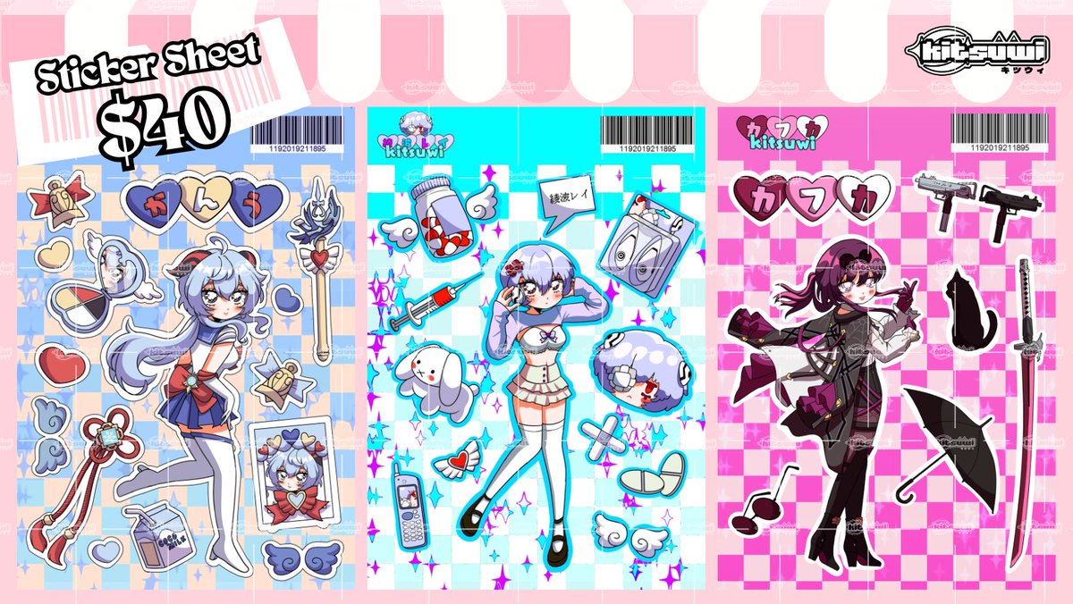 ‼️EMERGENCY COMMISSIONS OPEN‼️
50% OFF for the first 10 slots 🥺

TAT (Turnaround time) : 10-15 days
MOP: Paypal/Gcash (payment after sketch!)