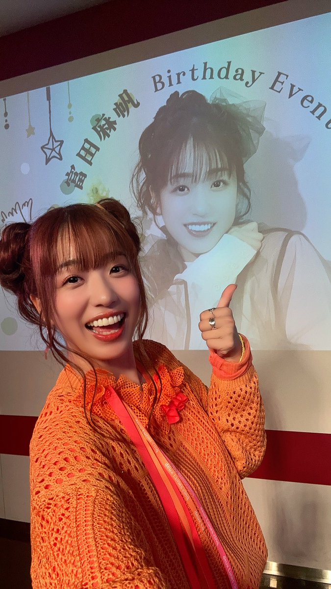 富田麻帆🐥 tweet media