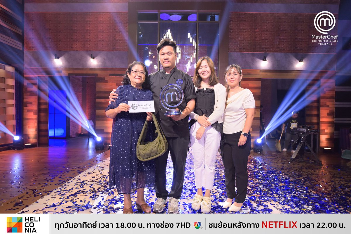 MasterChefTH's tweet image. ขอแสดงความยินดีกับ "เชฟเตย" ที่ชนะรางวัล MasterChef The Professionals Thailand คนแรกของประเทศไทย และได้รับเงินรางวัล 1 ล้านบาท พร้อมถ้วยถ้วยรางวัลอันทรงเกียรติค่ะ
.
#MasterChefTheProfessionalsThailand