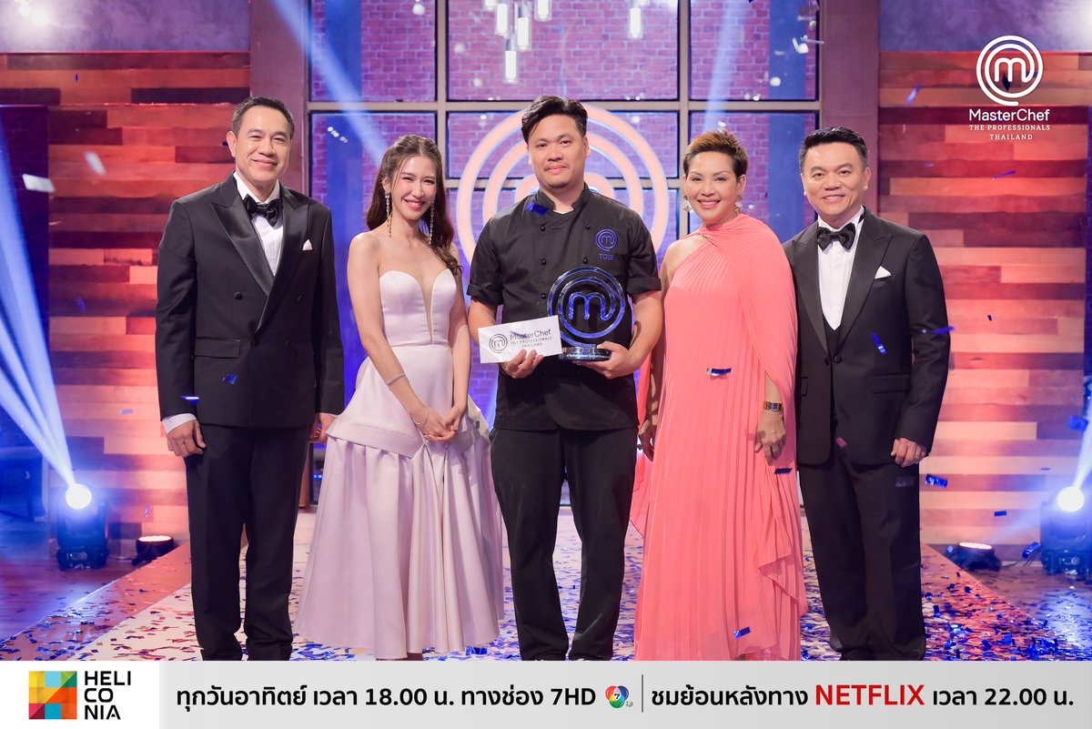 MasterChefTH's tweet image. ขอแสดงความยินดีกับ "เชฟเตย" ที่ชนะรางวัล MasterChef The Professionals Thailand คนแรกของประเทศไทย และได้รับเงินรางวัล 1 ล้านบาท พร้อมถ้วยถ้วยรางวัลอันทรงเกียรติค่ะ
.
#MasterChefTheProfessionalsThailand