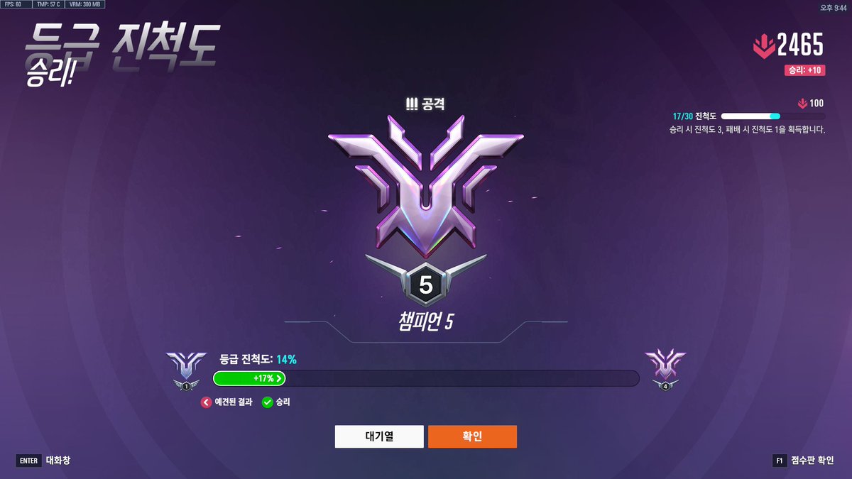 with <a href="/ow_D0D0/">D0D0</a>