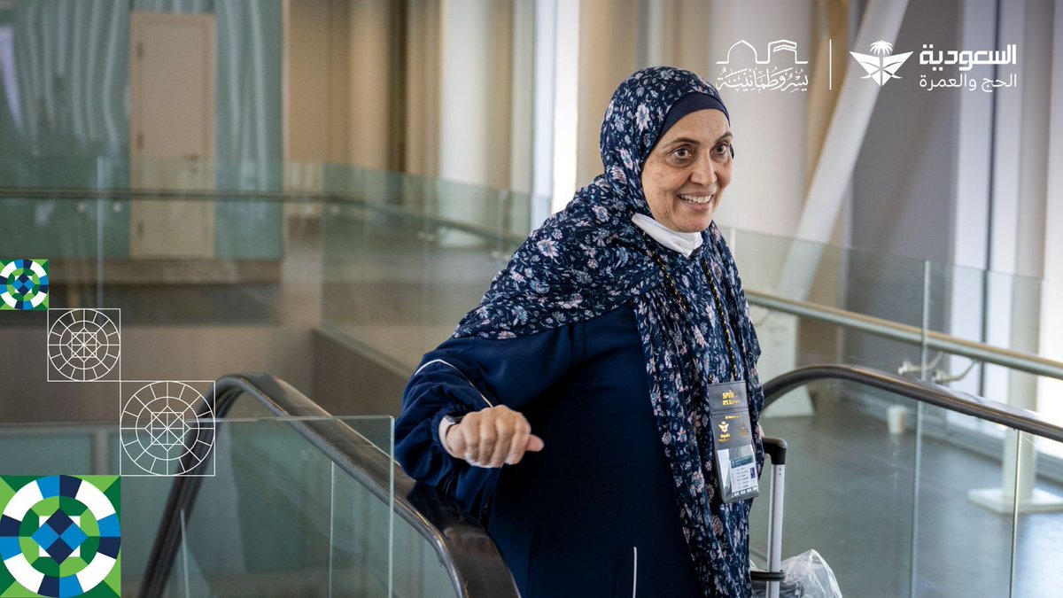 لقطات من توافد الحجاج إلى المدينة،
وكل وفد يُستقبل برعاية دقيقة وخدمة مخصصة تُسهّل طريقهم نحو المشاعر.

#السعودية_الحج_والعمرة
#ضيوف_الرحمن_ضيوف_السعودية
#يسر_وطمأنينة
#خدمتكم_شرف
#الحج_المباشر
#نسك_حج
#الطريق_إلى_النسك