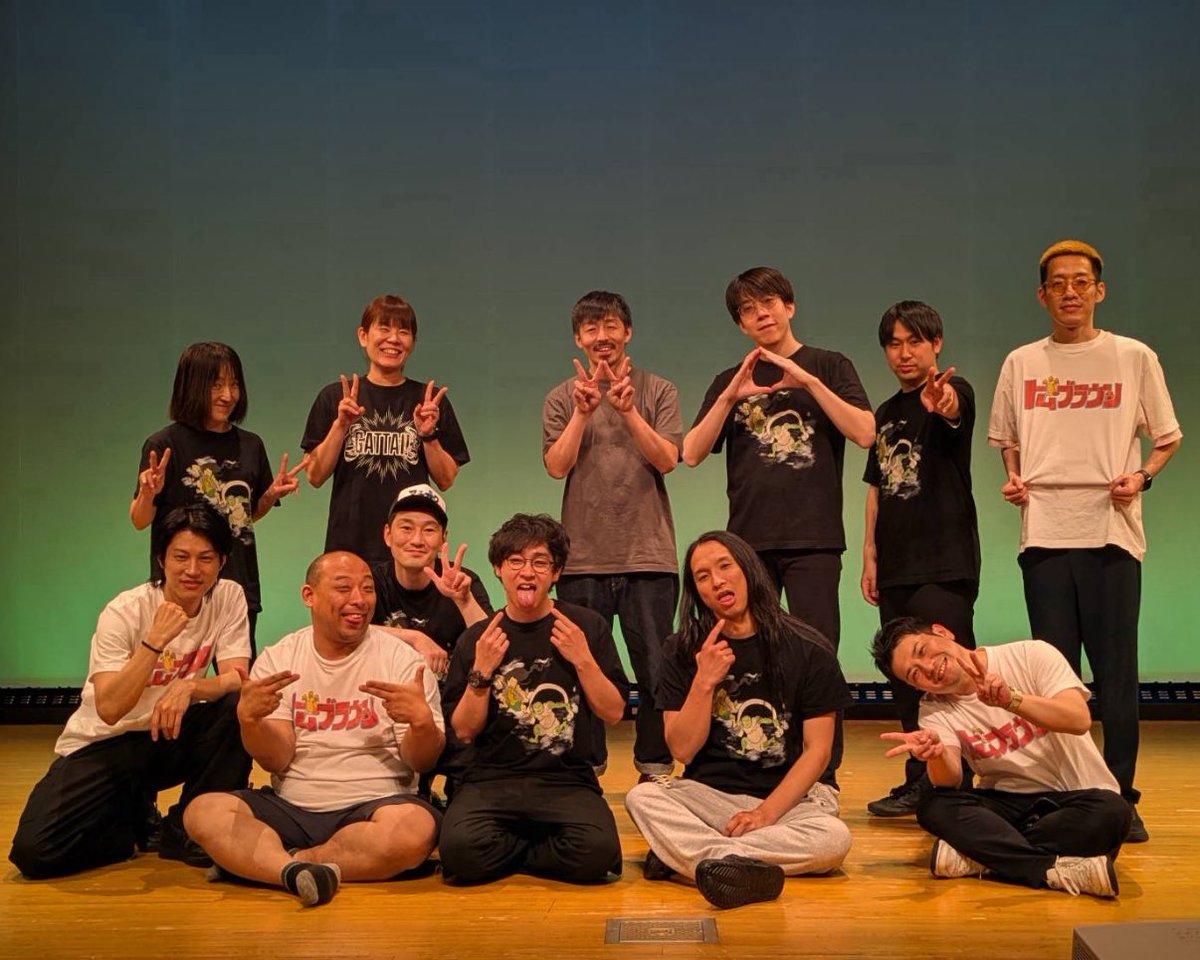 ggoal_sakamoto's tweet image. トム・ブラウン単独ライブ〜名古屋編〜

手伝いさせてもらいに行ってきた！

なんと、舞台にも上げてもらって

みちおさんの上にも上げてもらった😆✌️

#トムブラウン
#ケイダッシュステージ
#単独ライブ