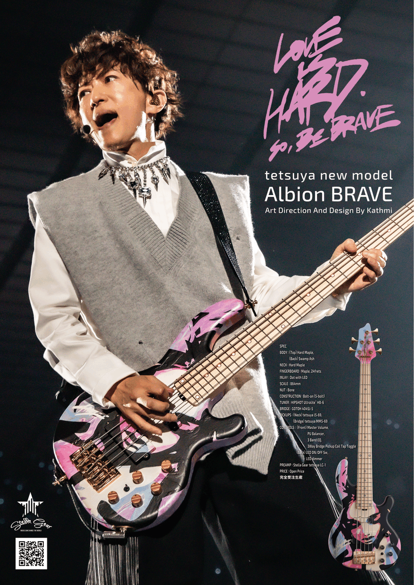 TETSUYA_STAFF's tweet photo. 【STELLA GEAR】グラフィックペイントのtetsuyaモデル、Albion BRAVEが本日より受注開始！

L'Arc-en-Ciel「ARENA TOUR 2024 UNDERGROUND」全公演でオーディエンスが目にしたグラフィックペイントのAlbion BRAVEが、ついに本日より受注開始となりました！

アーティストKATHMIによるグラフィックデザインがひときわ目をひく、まさに絵画と楽器が一体化したアート作品です。

Artist KATHMI 
https://t.co/LP1hzJJabL

お問い合わせは「全国STELLA GEAR製品取り扱い楽器店」またはESP営業本部 049-274-3810 まで

#STELLAGEAR 
#LArcenCiel 
#tetsuya