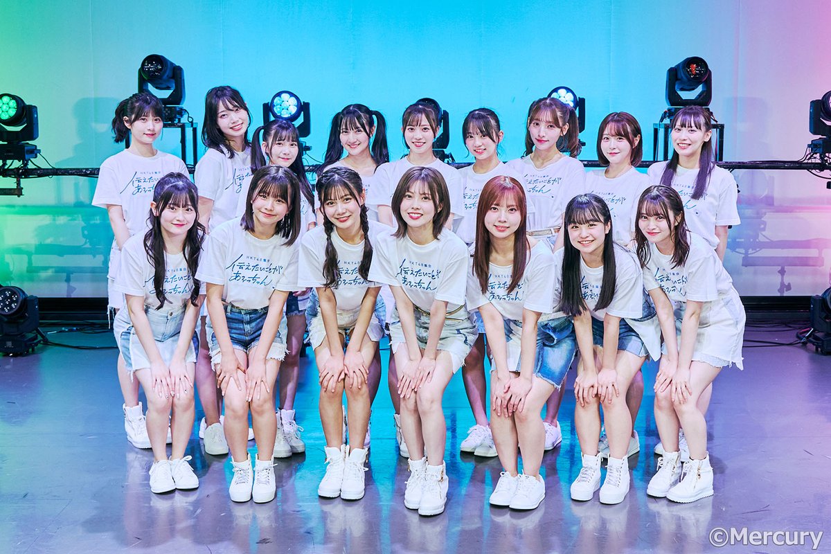 Free News（無料ニュース速報）

★HKT48 19thシングル「半袖天使」7月23日発売決定。センターは地頭江音々。初選抜は猪原絆愛・山内祐奈
48times.com/free/newsDetai…

#HKT48 <a href="/hkt48_official_/">HKT48</a> #48times 
写真7枚