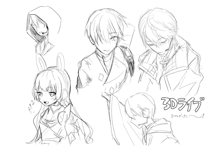 剣持の3Dライブ見ながら落書き✏️

#金剛力也像
#みとあーと 