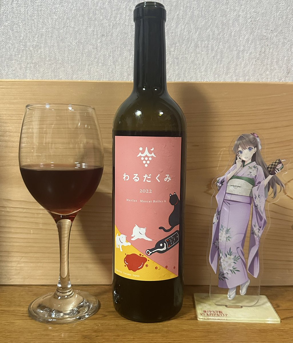 お酒大好き様 Amazon.co.jp: 仁淀川 CEL 24 純米大吟醸 磨き 40% 日本酒 高知