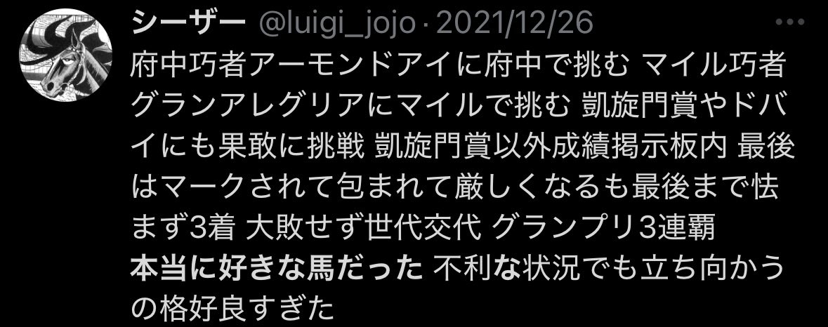 ใทใผใถใผ (@luigi_jojo) on Twitter photo ็งใซใจใฃใฆใฏใญใใธใงใใทในใฏ
1็ชๅฅฝใใช็ซถ่ตฐ้ฆฌใง
1็ชๅฅฝใใชในใใผใ้ธๆใง
1็ชๅฅฝใใชๅฅณๆงใง(ใใฐใใใโฆ)
ใใฎไธใง1็ชๅฅฝใใชๅญๅจใง
ใฉใใช็ถๆณใงใ้ฆฌๅ ดใงใๅฑ้ใงใๆๅพใพใงๅ
จๅใง่ตฐใๆ้ซใฎใใผใญใผใงใ
ๆ้ซใซใใฃใใใใฆ็พใใใฆๅฏๆใๅตไธใฎๅฅณๅธใงใ
ๅๆๅไธใจๆ่คๅดๅฒใซๅธๆใไธใใๅญๅจใงใ ็งใซใจใฃใฆใฏใญใใธใงใใทในใฏ
1็ชๅฅฝใใช็ซถ่ตฐ้ฆฌใง
1็ชๅฅฝใใชในใใผใ้ธๆใง
1็ชๅฅฝใใชๅฅณๆงใง(ใใฐใใใโฆ)
ใใฎไธใง1็ชๅฅฝใใชๅญๅจใง
ใฉใใช็ถๆณใงใ้ฆฌๅ ดใงใๅฑ้ใงใๆๅพใพใงๅ
จๅใง่ตฐใๆ้ซใฎใใผใญใผใงใ
ๆ้ซใซใใฃใใใใฆ็พใใใฆๅฏๆใๅตไธใฎๅฅณๅธใงใ
ๅๆๅไธใจๆ่คๅดๅฒใซๅธๆใไธใใๅญๅจใงใ