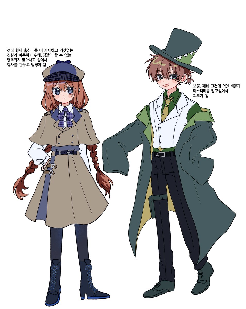 올릴까말까 하고 너무 뇌절인가 싶어서 비계에만 올렸던
탐정괴도 라이벌 상상해보면서 꾸작거린..어쩌구...
부끄러워지면 지울지도 ^///^....