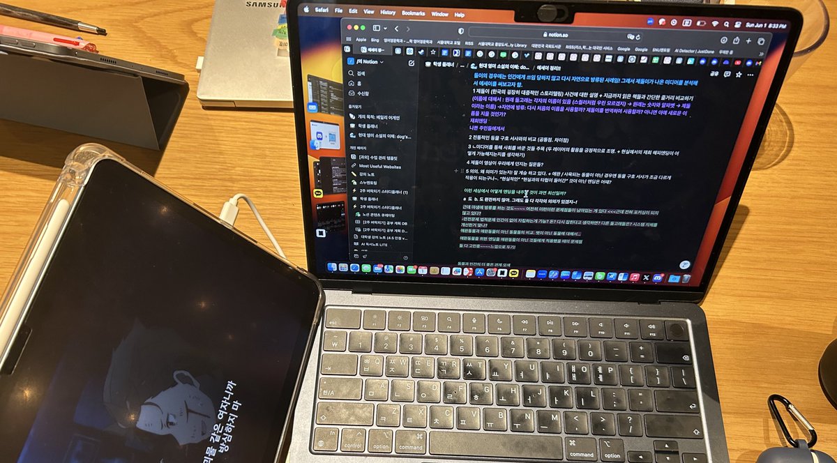 hamulyoe0's tweet image. #studytwt restarting…🪷