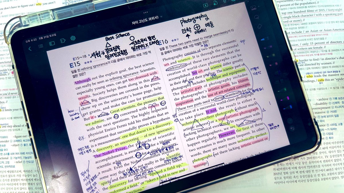 hamulyoe0's tweet image. #studytwt restarting…🪷