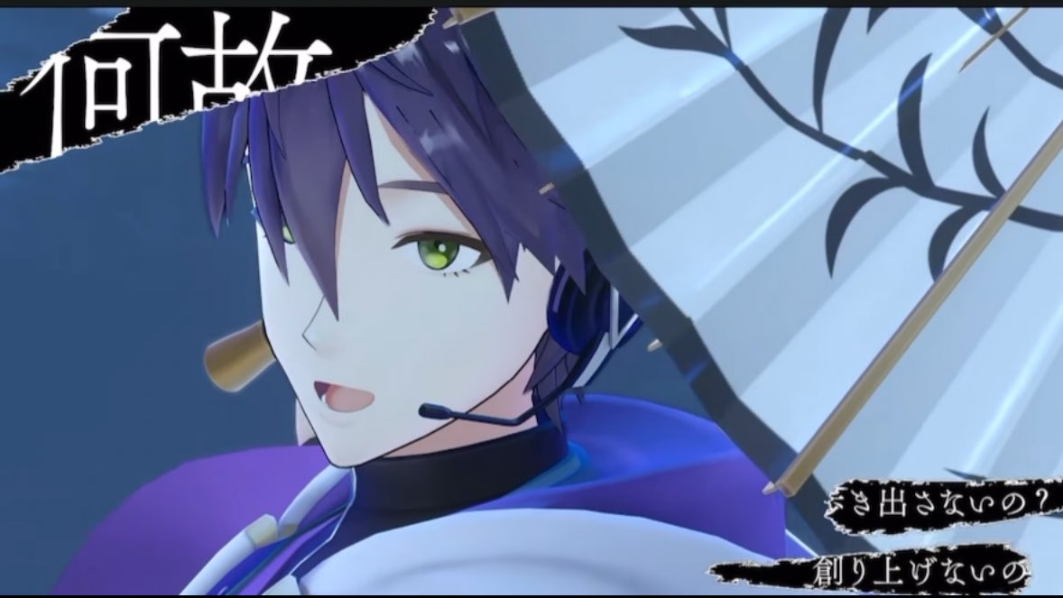 #剣持刀也3Dライブ
和傘と和服の相性最高