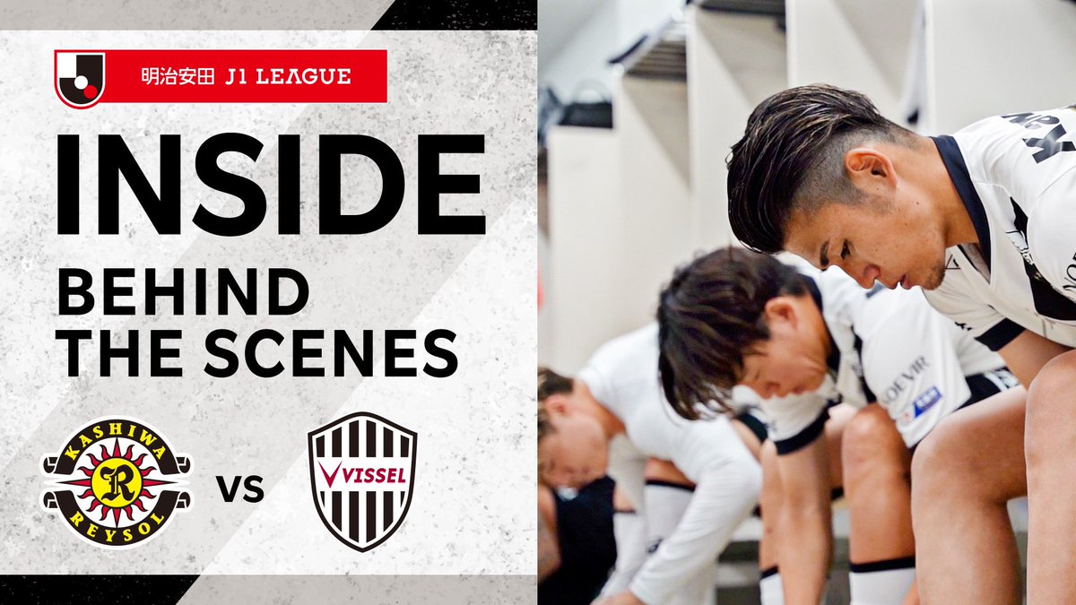 🎥INSIDE🎥

アウェイ・柏レイソル戦の舞台裏をご覧ください！👀
Behind the scenes from the Kashiwa match!

🔗 youtu.be/_dN9XBXIoI4?si…

#visselkobe #ヴィッセル神戸 #柏神戸