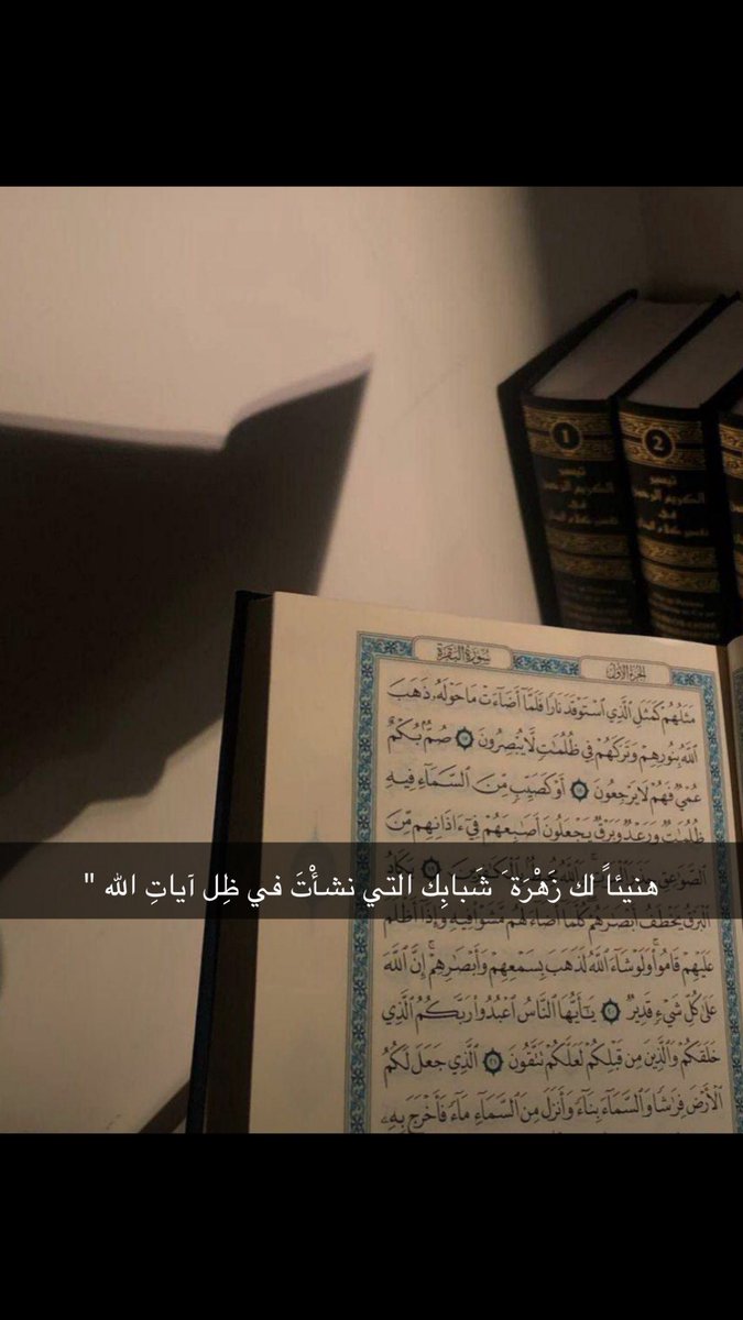yasmen8882's tweet photo. https://t.co/CAxg1Wi8n5