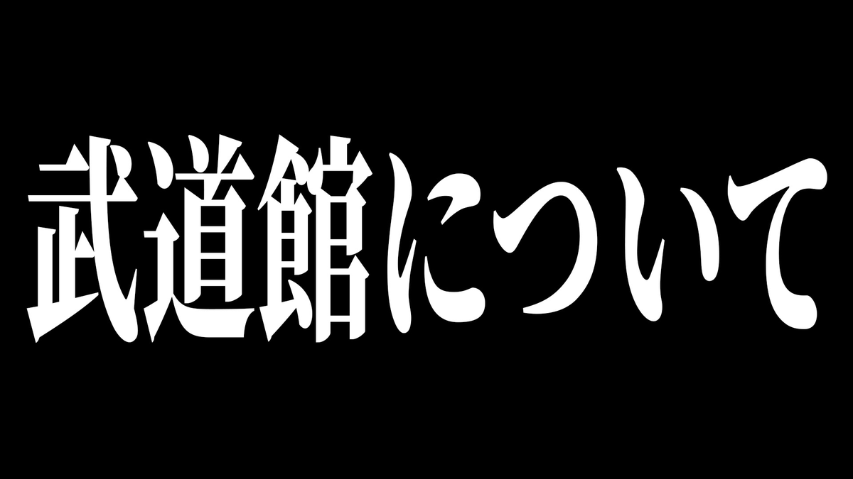 ロゼ君ページ ロゼ【めておら】 (@mtor_rose) / X