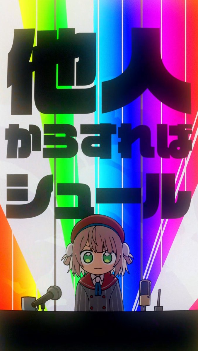 @ui_shig: DJしぐれうい youtube.com/shorts/ElO64Yn…