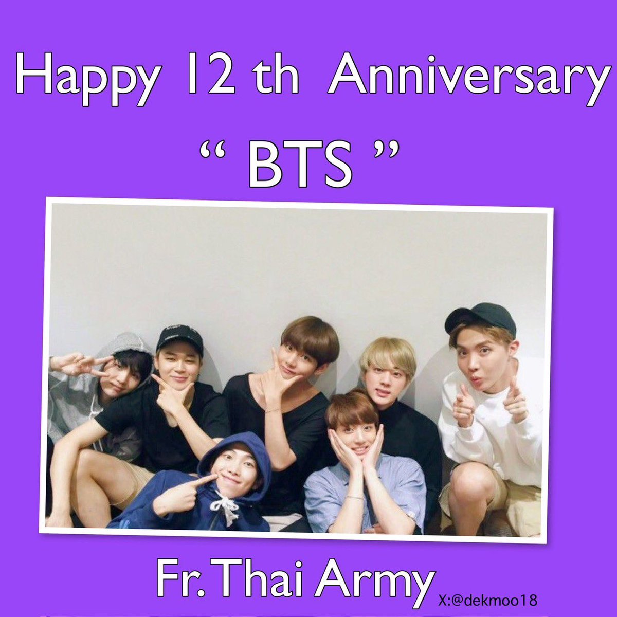 dekmoo18's tweet photo. ขออนุญาตแปะโปรเจคของเรากะน้องสาวค่ะ
ทำบุญแจกอาหารกับคนยากไร้  และ
คนไร้บ้าน 2 วัน ค่ะ
วันที่ 12 มิ.ย ต้อนรับน้องจีมินและเมมเบอร์กลับบ้าน
วันที่ 13 มิ.ย ครบรอบ 12 ปี บังทัน
"คนให้อิ่มบุญคนรับอิ่มท้อง "
💜💜💜💜💜💜💜
ขอบคุณน้องสาวที่ช่วยออกแบบให้น่ารักมาก @withcherz7 https://t.co/2Xnc1BNopF