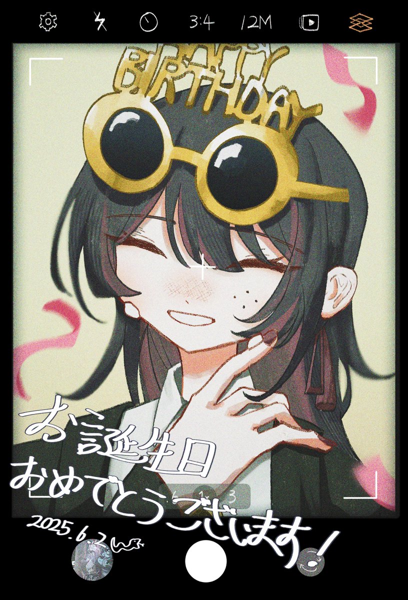 ORIHARAさん!!!!!!!
Happy!!!!!!!!!!!! Birthday!!!!!!!!!!!!!!!!!!
展覧会おめでとうございます!!!!!!!!!!!!!!!!🎉🎉

#ORIHARART