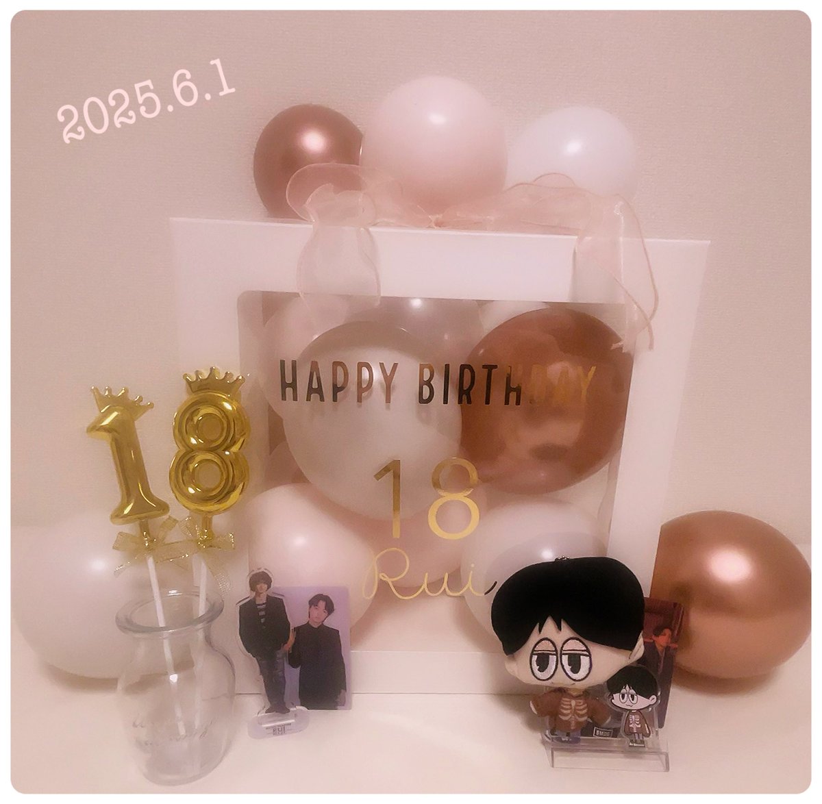 ruiruiBE's tweet image. 素敵な1年になりますように☆
#BMSG_RUI_18thBD
#HappyRUIDay2025
