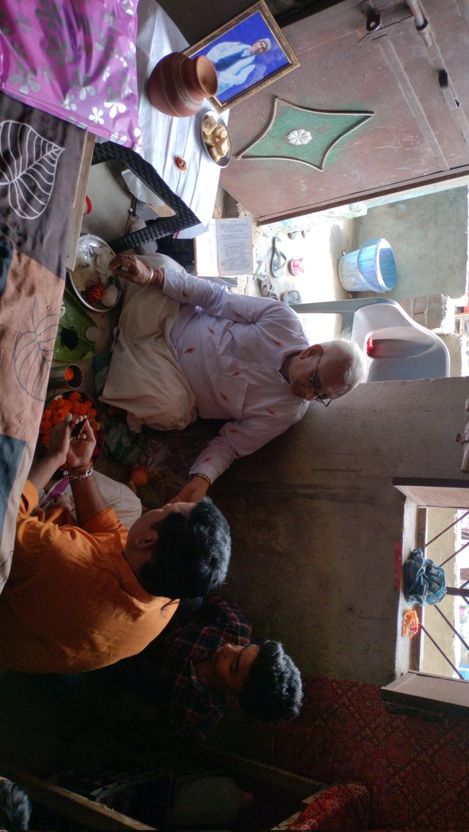 मेरे पिताजी का बरसी का हवन