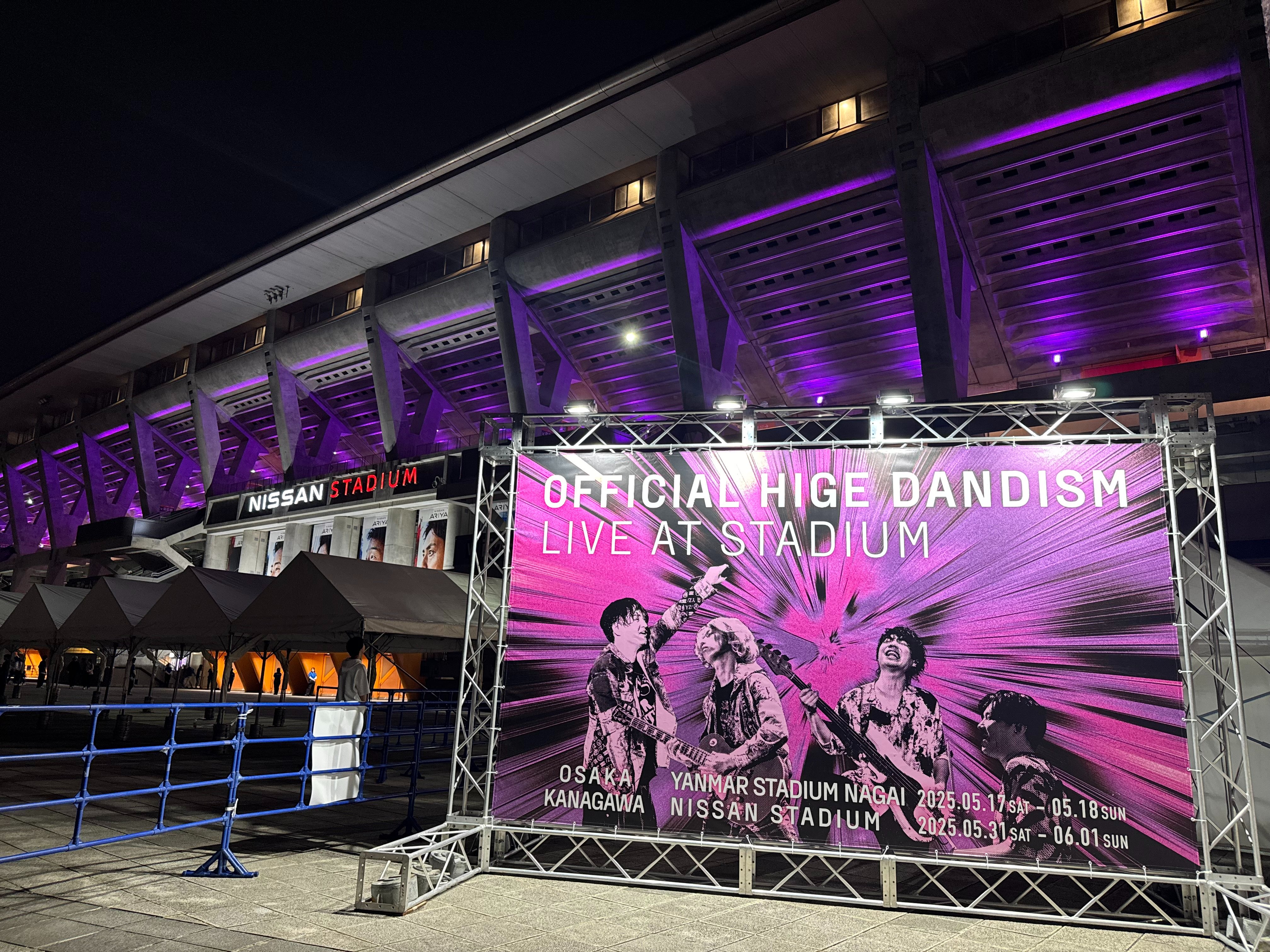 Teaser] 劇場版 OFFICIAL HIGE DANDISM LIVE at STADIUM 2025
