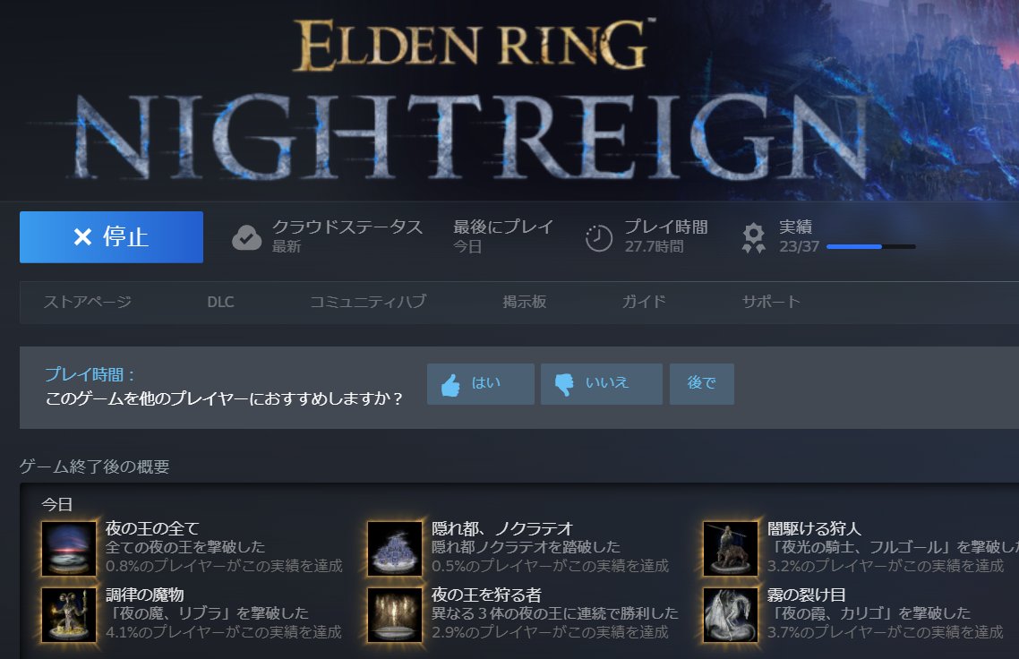 水色＠ゲーム制作 tweet media