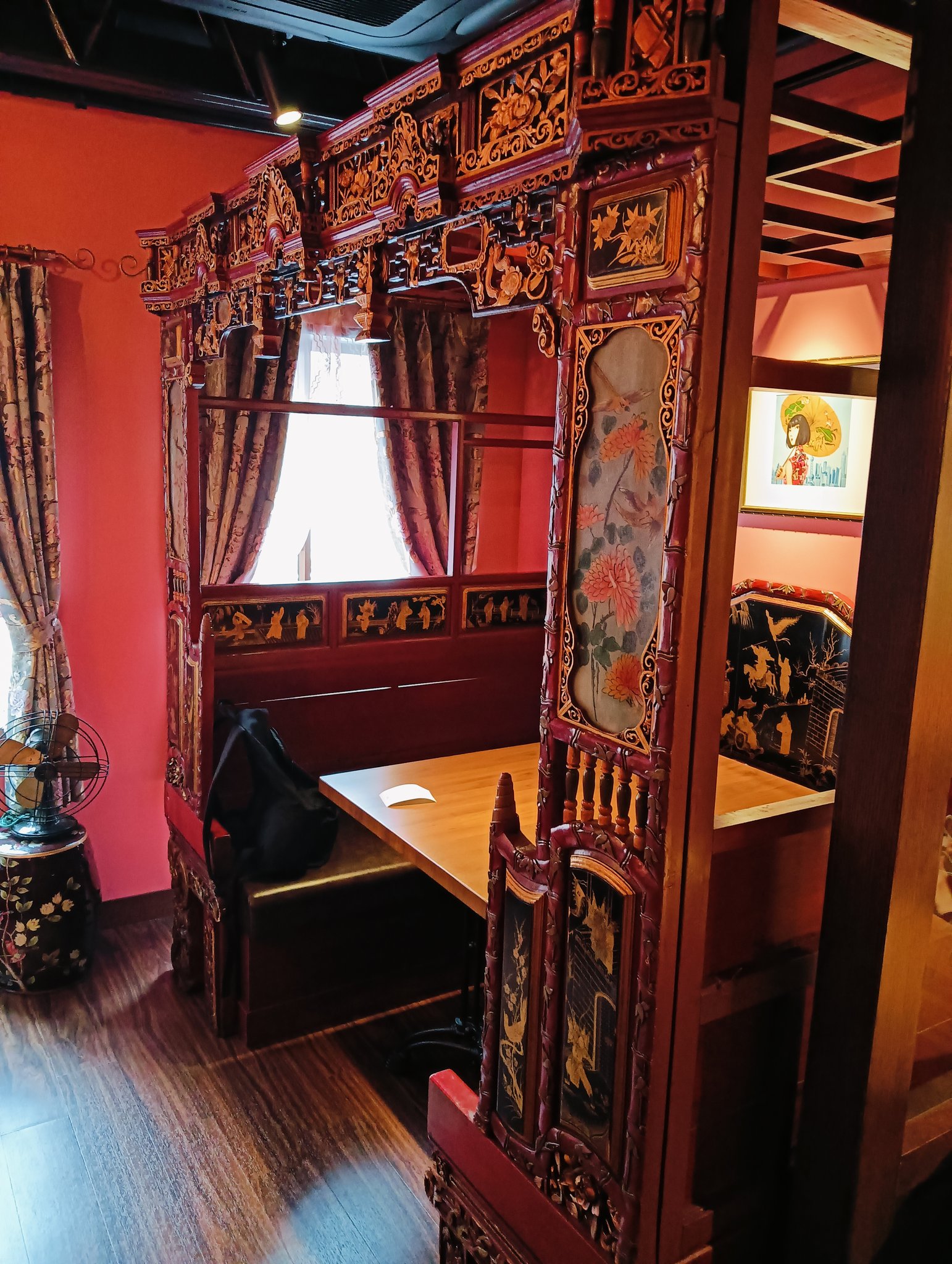 ぬんちゃ Japanese Porcelain Teacup Vtg Red White Blue Ami Net Design