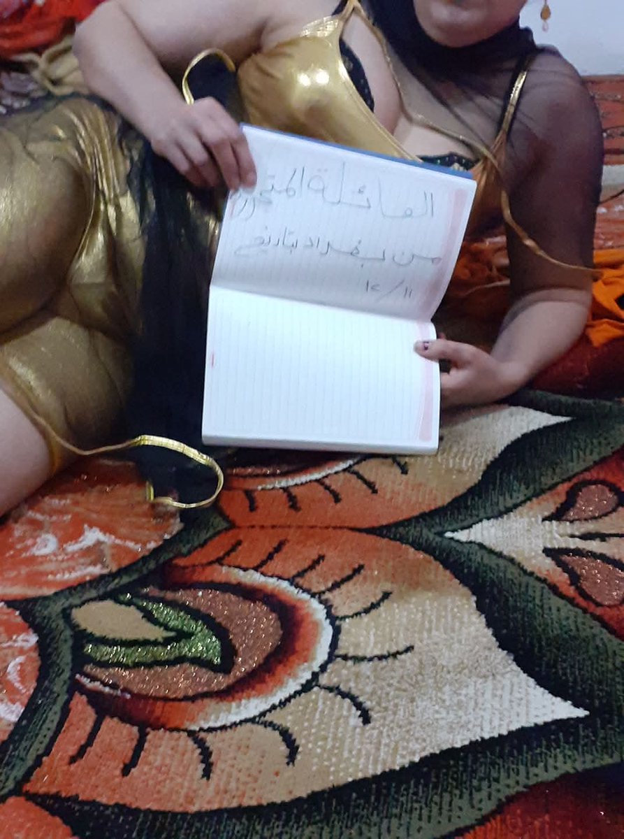 مساء الخير💋💋💋💋