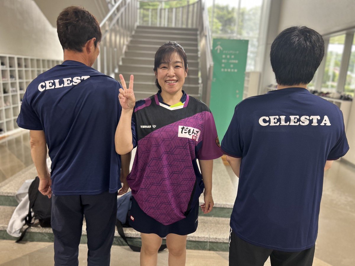 CELESTA20210401's tweet photo. celestaユニホーム完成😎
ユニホームには…ロゴが๑˃̵ᴗ˂̵)
浜松市でお世話になりました「だもんで餃子」さん。
celestaデビューをされた中川さん、臼井さんありがとうございました📷

だもんで餃子🥟
静岡県浜松市中央区連尺町309-16
美味しい餃子、一品料理、お酒も👍

#celesta
#だもんで餃子 https://t.co/U33AhzCYDA