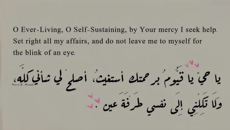 لمى (@lasul1i) on Twitter photo 