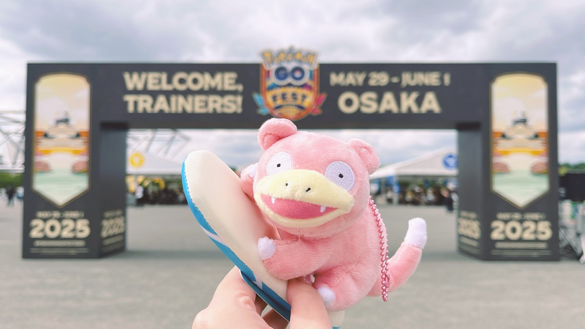 ヤドンちゃん あやぽんず＊ on X: 