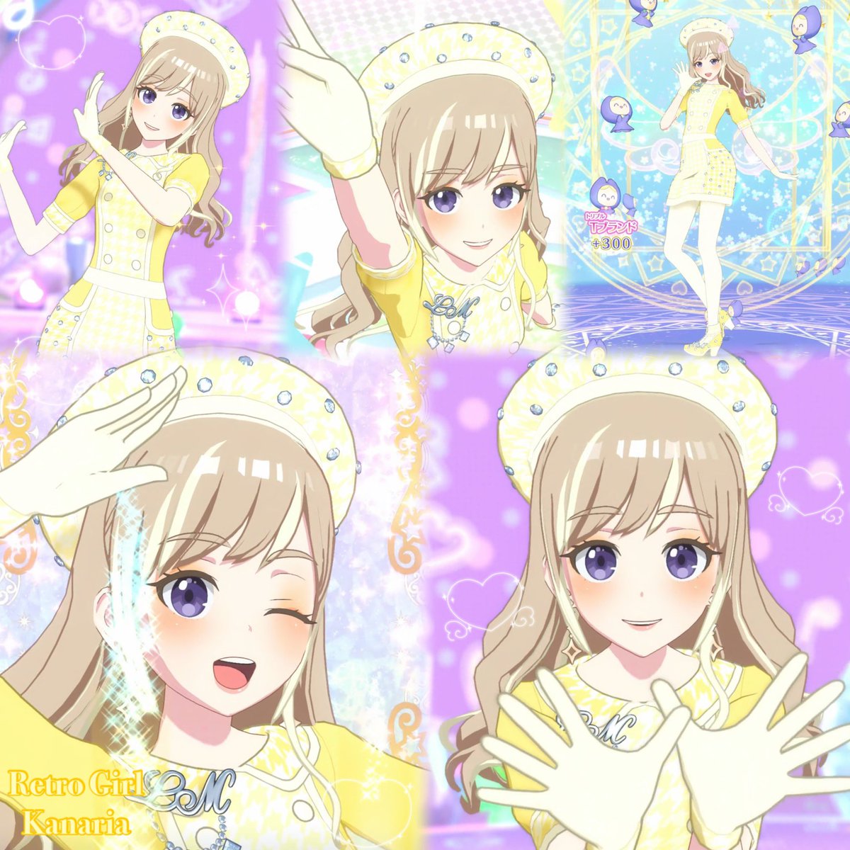 ✧︎ℝ𝕖𝕥𝕣𝕠 𝕘𝕚𝕣𝕝✧︎