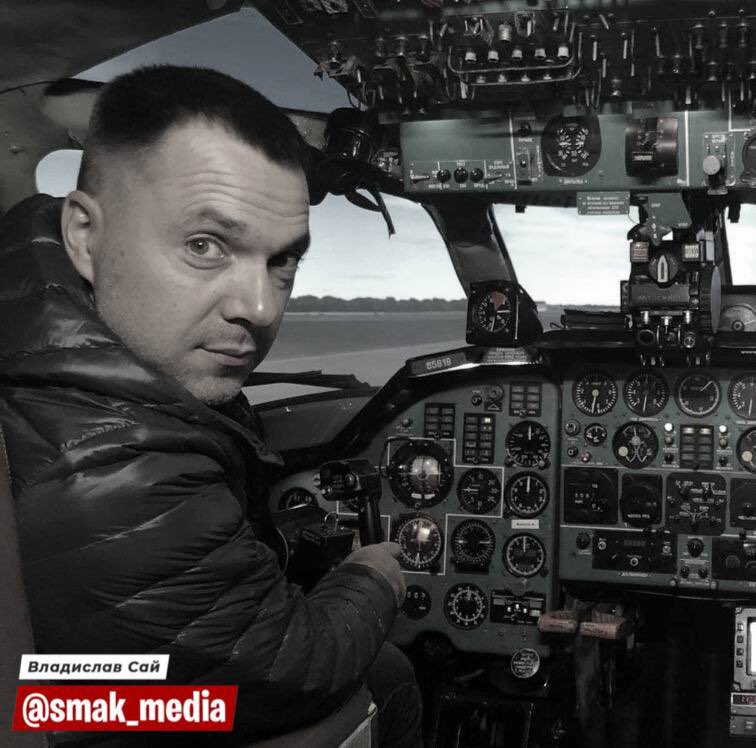 ‼️Неутешительные новости с аэродрома Оленья: по поступившей к нам информации, в одном из наших ТУ-95 находился пилот-разведчик-генерал-танкист Алексей “Люсифер” Арестов

Лёша до последнего защищал свой борт: стоя на крыле, точными кулачными ударами отбивал вражеские дроны.

К