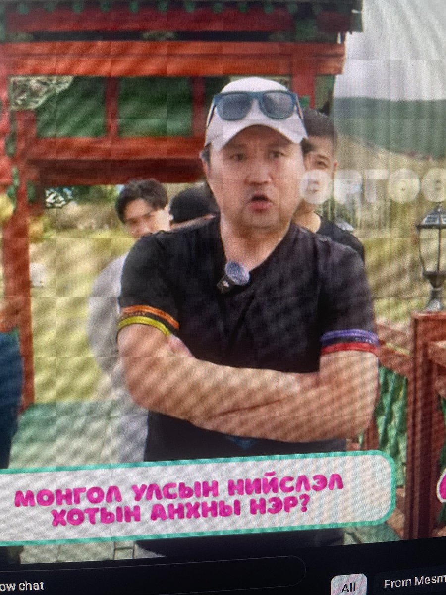 t3AMw0RK ⚠️🌖😵‍💫 tweet media