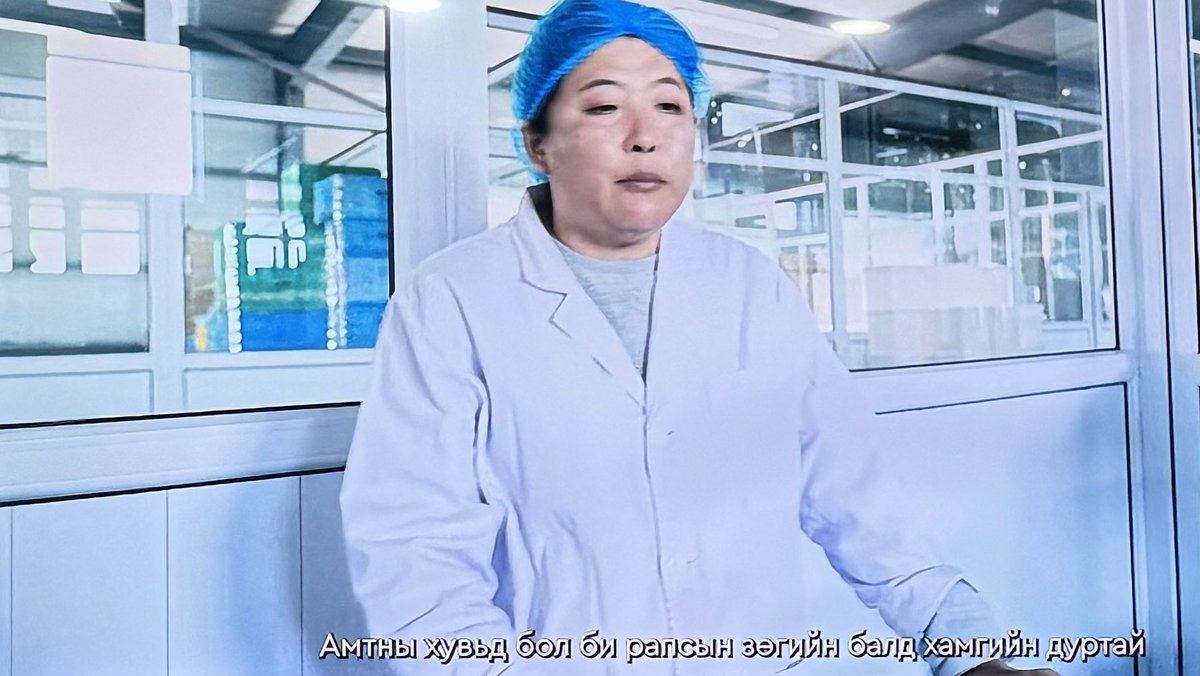 Хүнсний хувьсгал <a href="/TomokoIbukuro/">TOMOKO</a> 👍