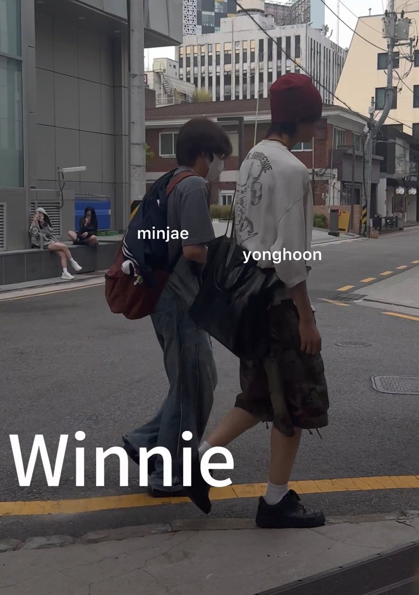 훈님 사복ㅈㅉ의외다