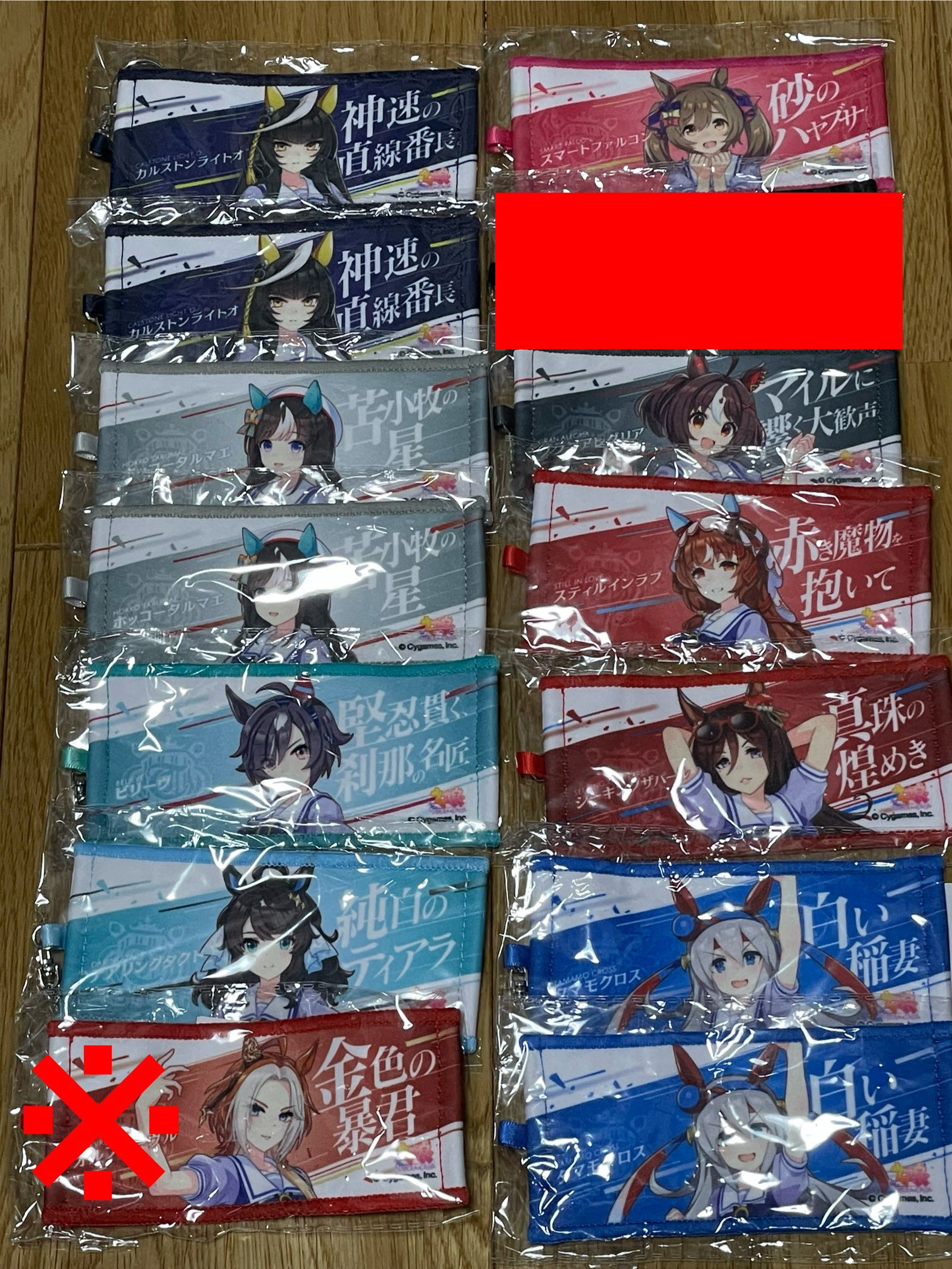 ウマ娘 6th オルフェーヴル ジェンティルドンナ ぬいぐるみ ミニ