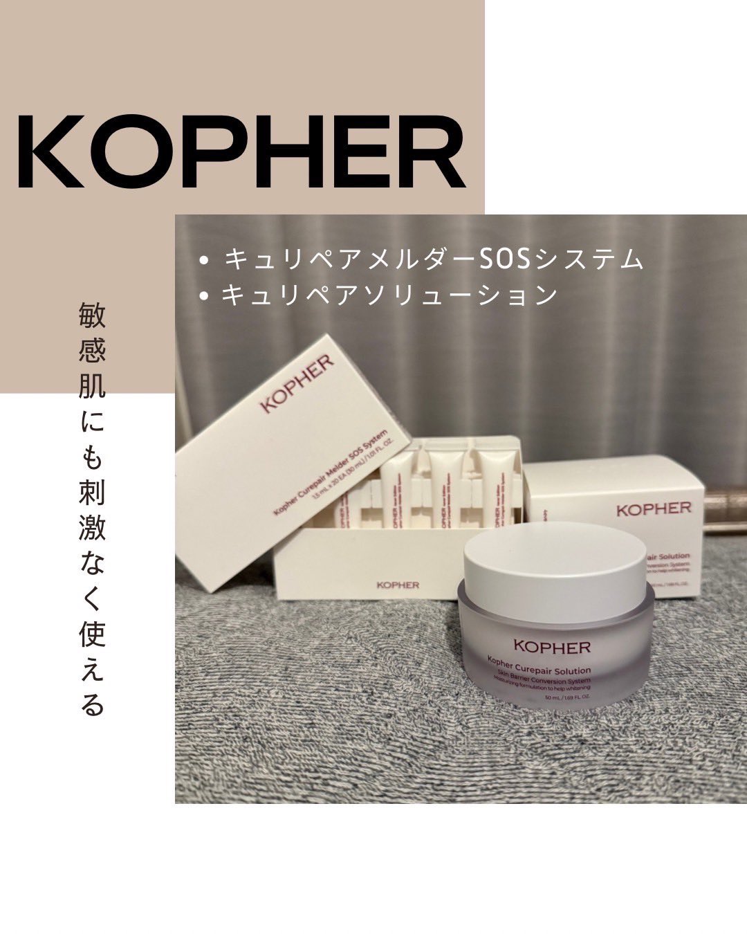 いとうりな on X: 