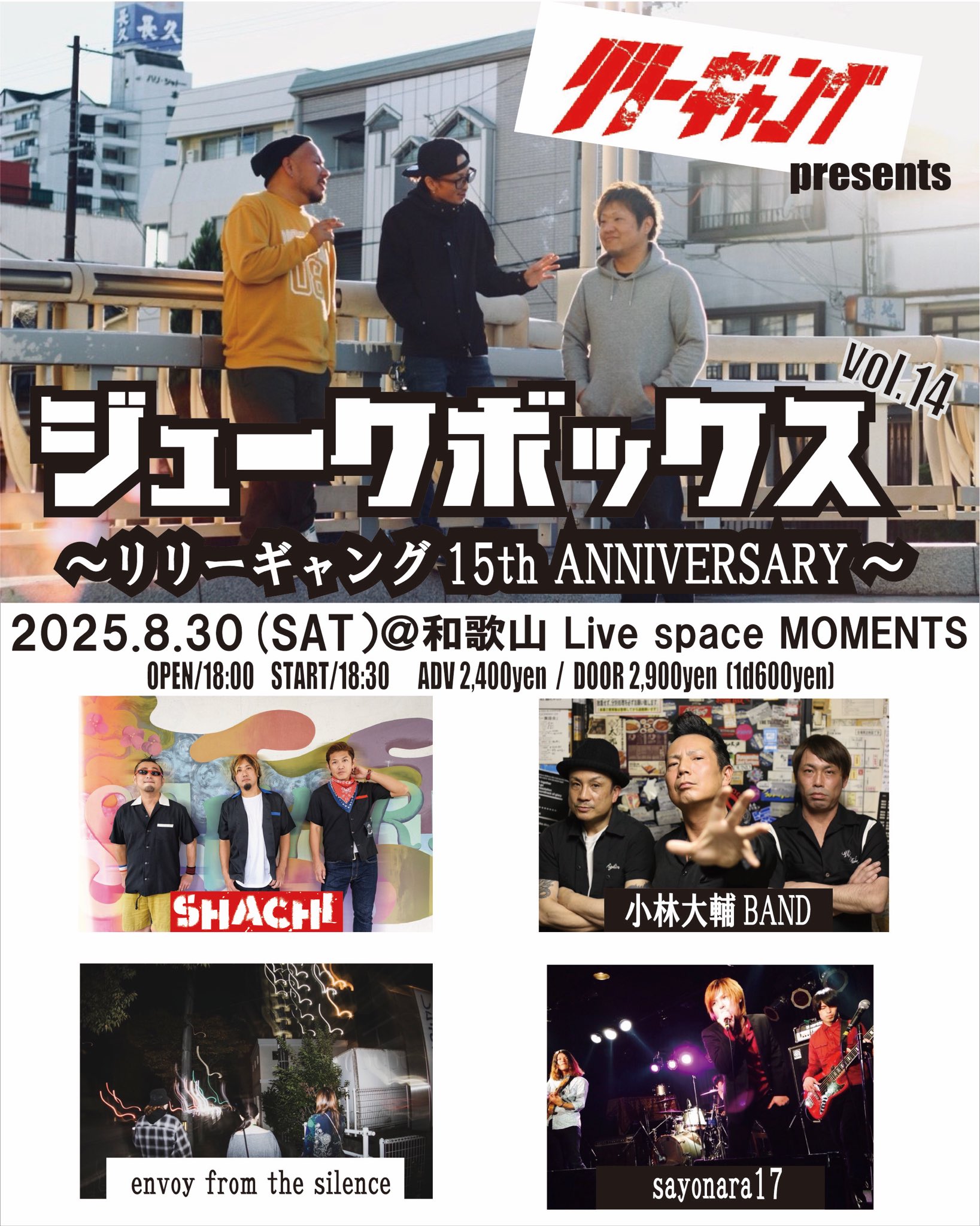 TEAM SHACHI（チームシャチ） (@shachi_staff) / X
