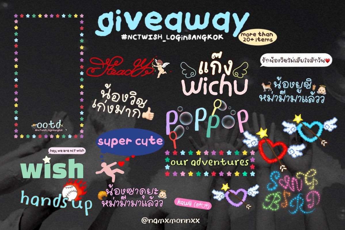 namxmonnxx's tweet image. ꒰১ giveaway #NCTWISH png ໒꒱
⭐️ pls rt before use
do not repost / do not use for commercial🙇🏻♀️
personal use only❗️(20+ items 🫧)
🔗 drive.google.com/drive/folders/……
enjoy using them naka (👍🏻 ˃ ᴗ ˂ )👍🏻
#NCTWISH_LOGinBANGKOK
#NCTWISH_LOGin
#NCTWISH_ASIA_TOUR