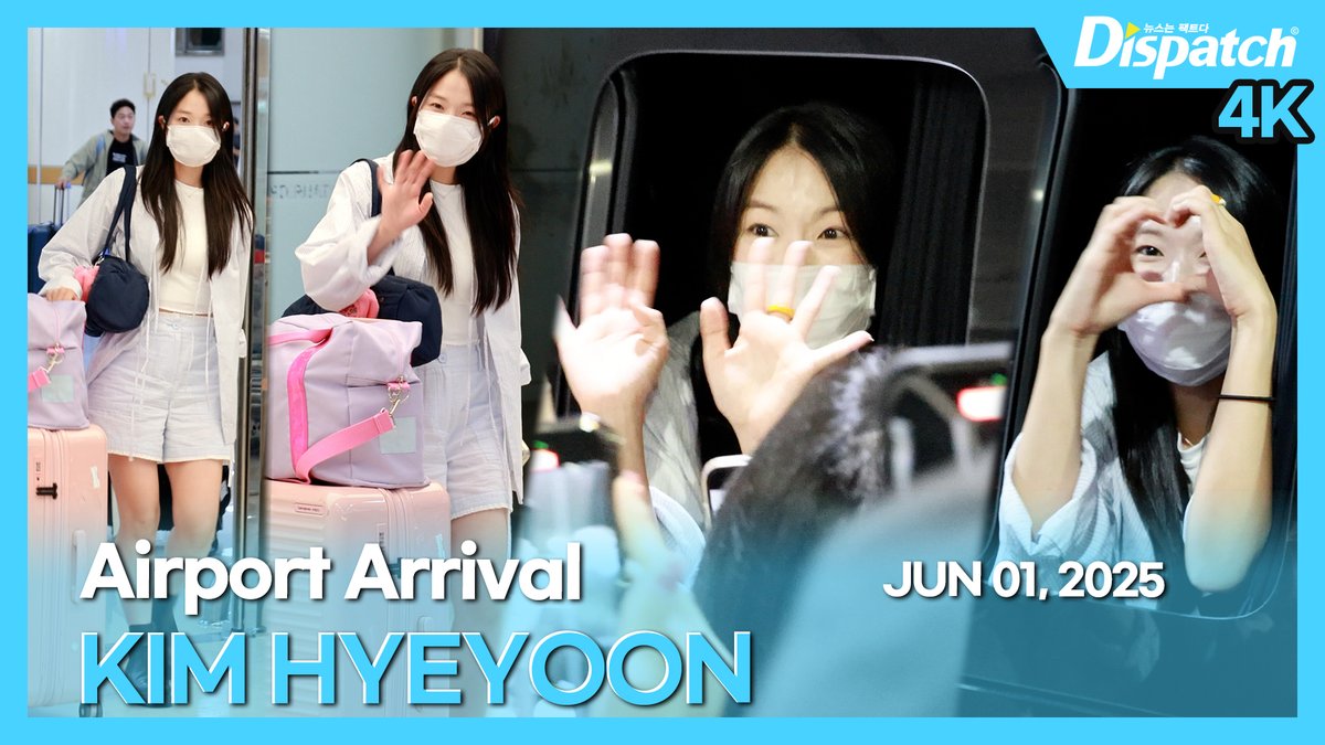 [🎥] 김혜윤(KIM HYEYOON), 김포국제공항 입국

youtu.be/tiqaxHJVKzk

#김혜윤 #KIMHYEYOON #공항패션 #공항 #입국 #airport #arrival #DIPE #디스패치 #dispatch