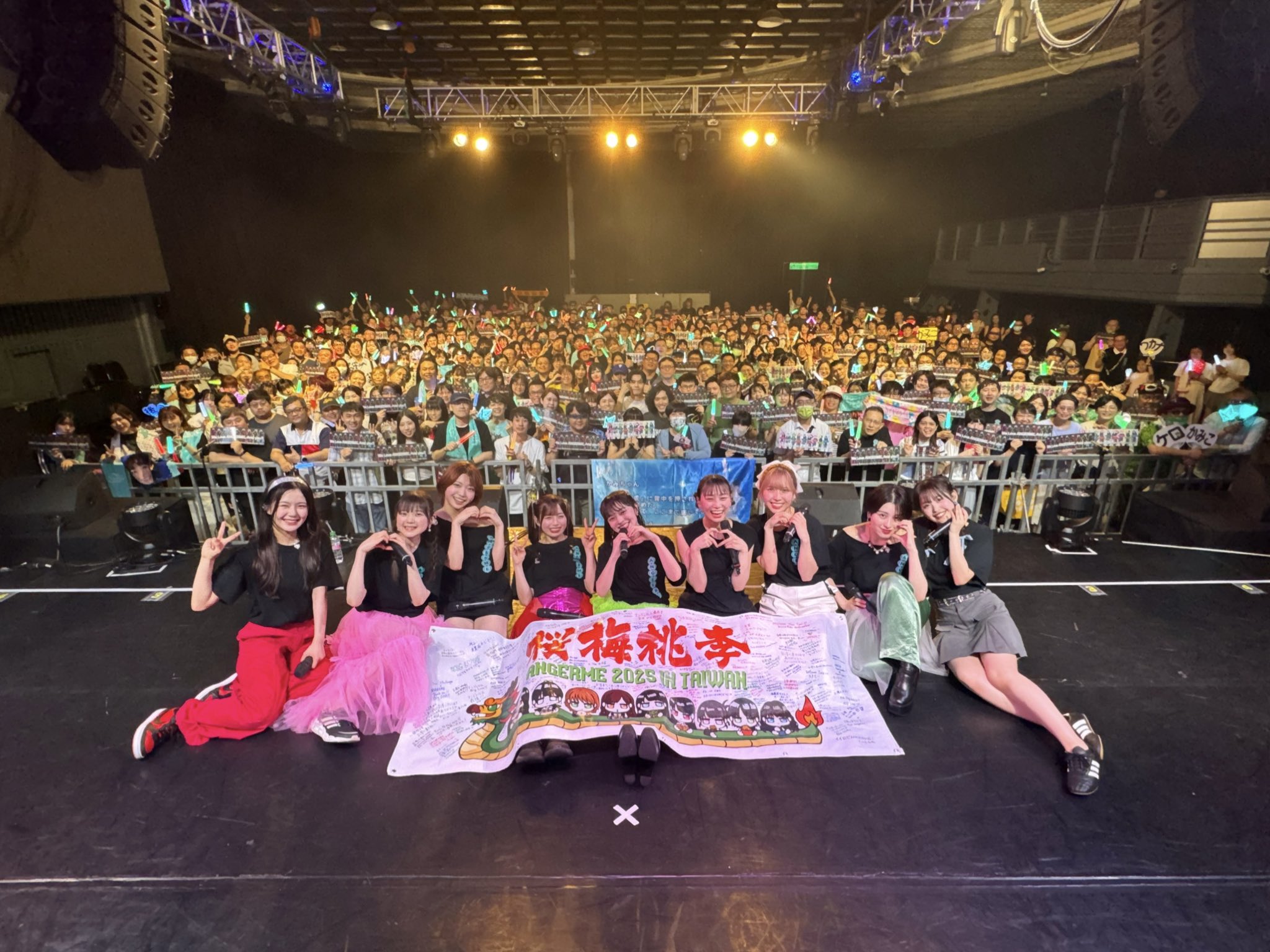 GsXJdGAbMAAj6GC?format=jpg&name=large