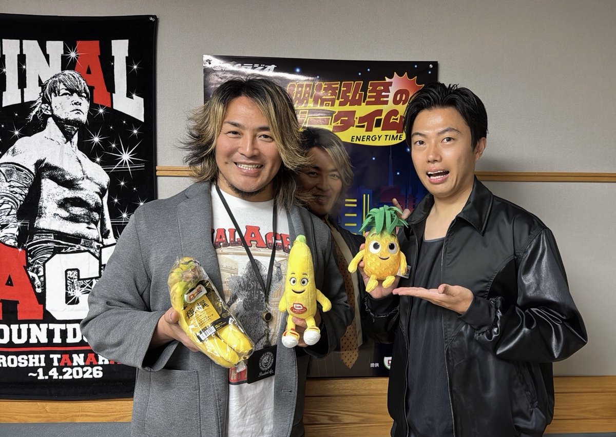 thenergytime's tweet image. CBCラジオ「棚橋弘至のエナジータイム」毎週日曜20:30から!📣 今夜のゲストは、先週に続きサッカーYouTuberとしてお馴染みの #レオザフットボール さんでした!⚽️ ラジコプレミアムなら全国どこでも視聴可能なのでタイムフリーでもぜひお聴きください!
#エナジータイム…