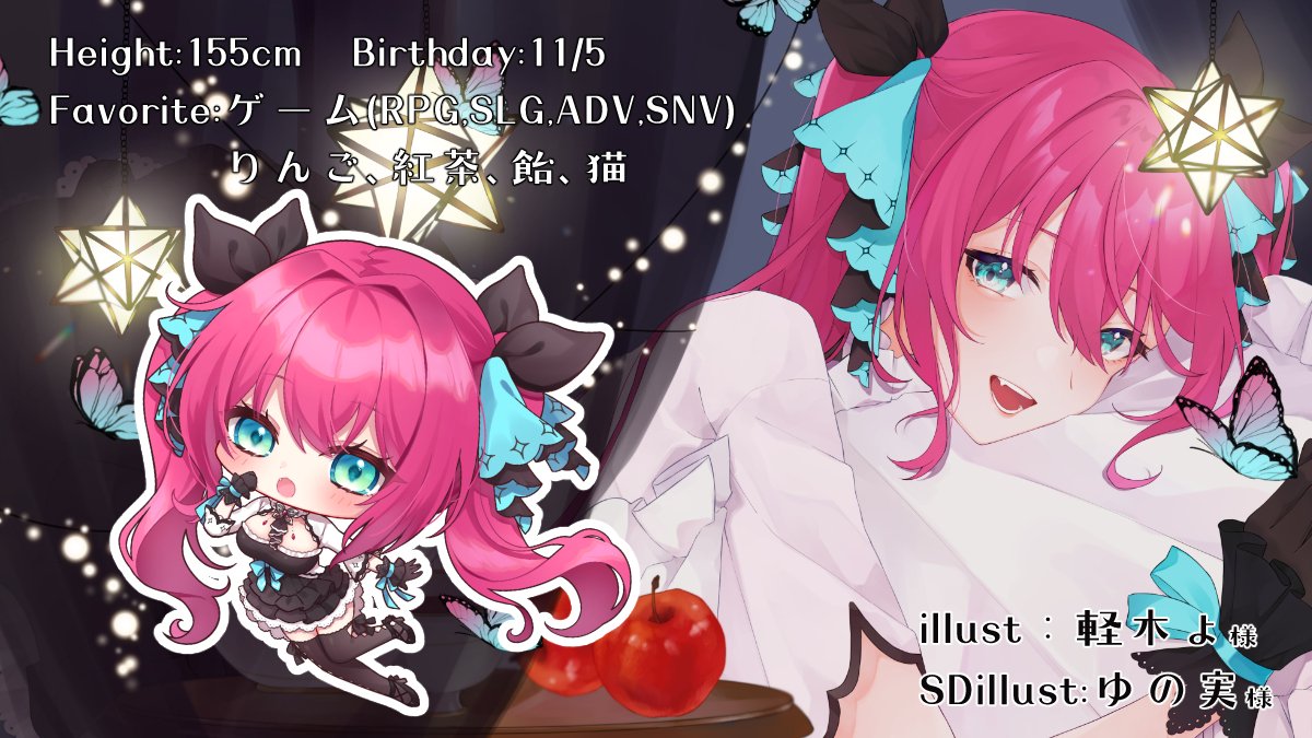 蝶望メロ🦋🍎 (@mero_chiyono) / Posts / X