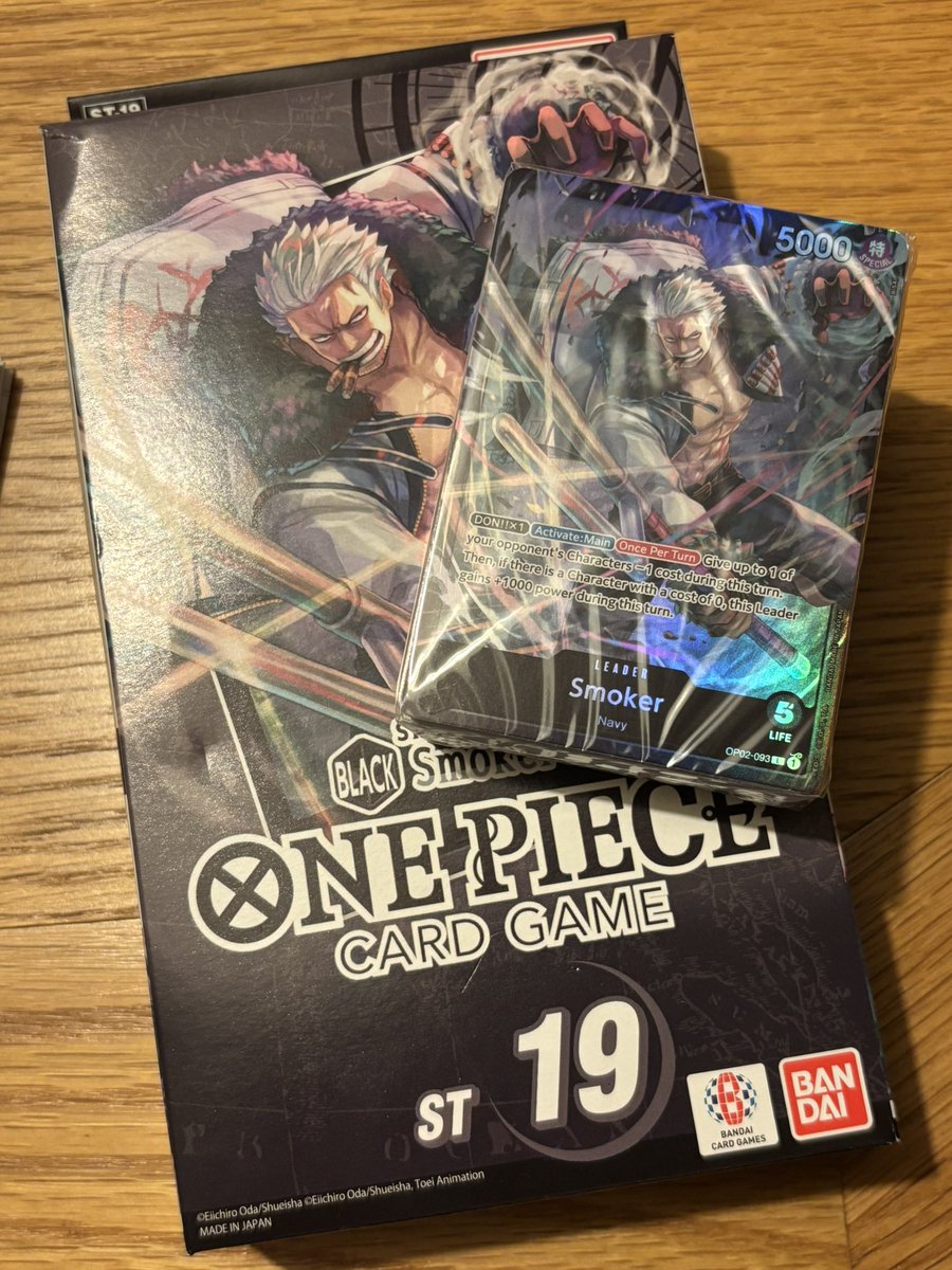 Connor Richardson tweet media