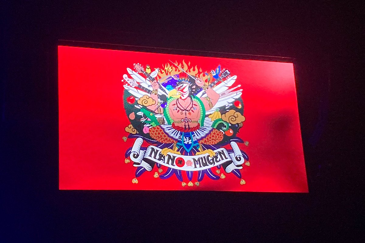 世界にはまだまだ知らないかっこいい音楽が溢れてるんだ！良き日でした！