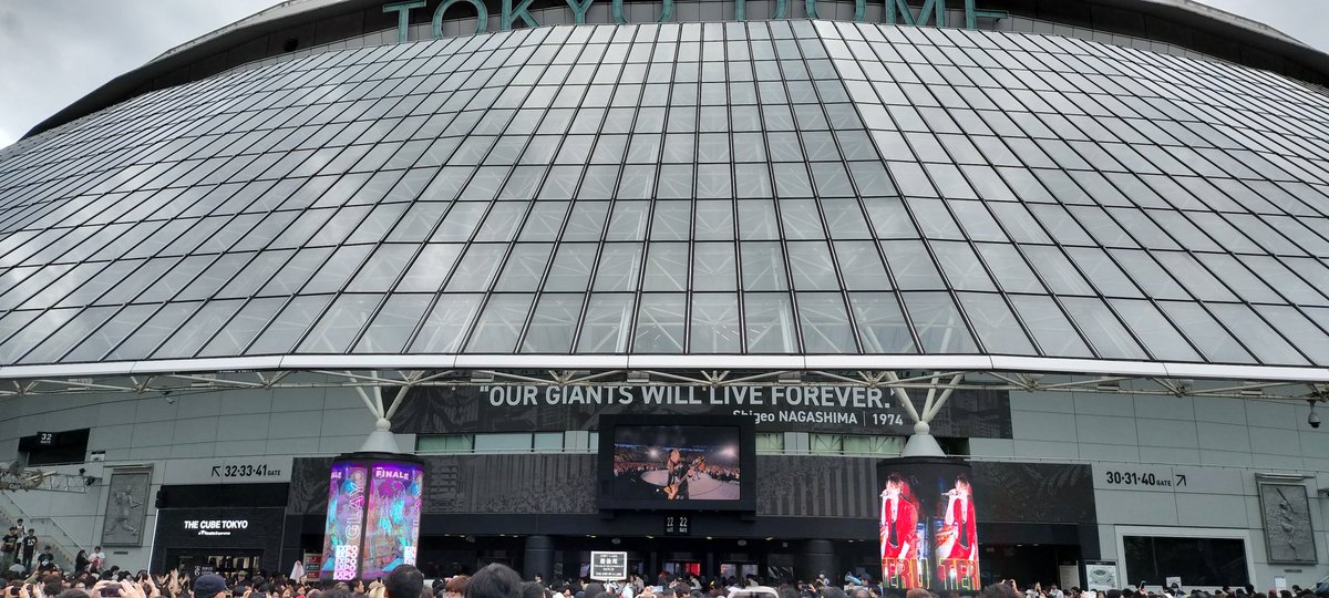 両日参加！
この時代に生まれてよかった……😭