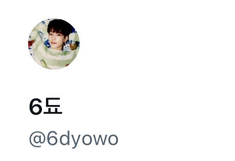 제 새로운 계정입니다아 ㅎㅎ
다들 여기로 팔로우 걸어쥬세용
이거 말해주려고 오랜만에 호다닥 온 거였어!! 🫣
앞으로 여기서 소통이랑 셉얘 마니 하자 ♥ ♥